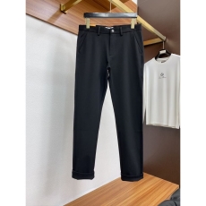 Hermes Long Pants